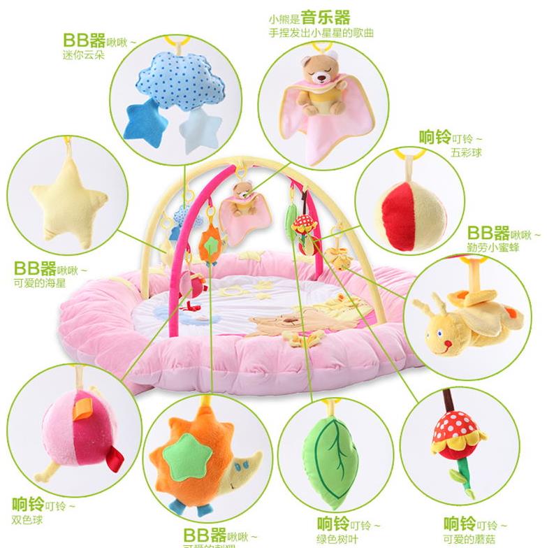 Baby Play Gym With Toy