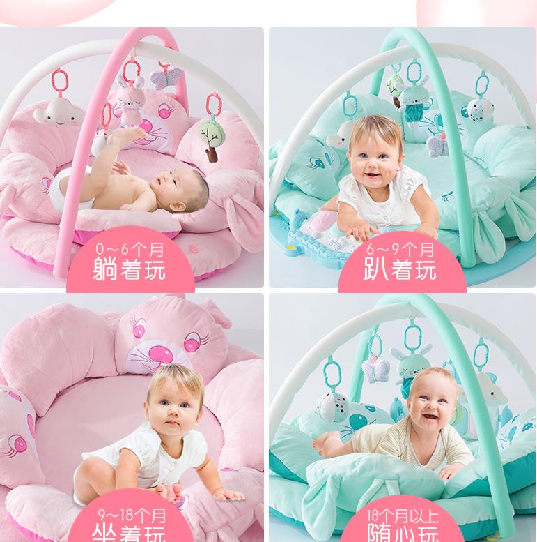 High Quality Baby Play Mat 