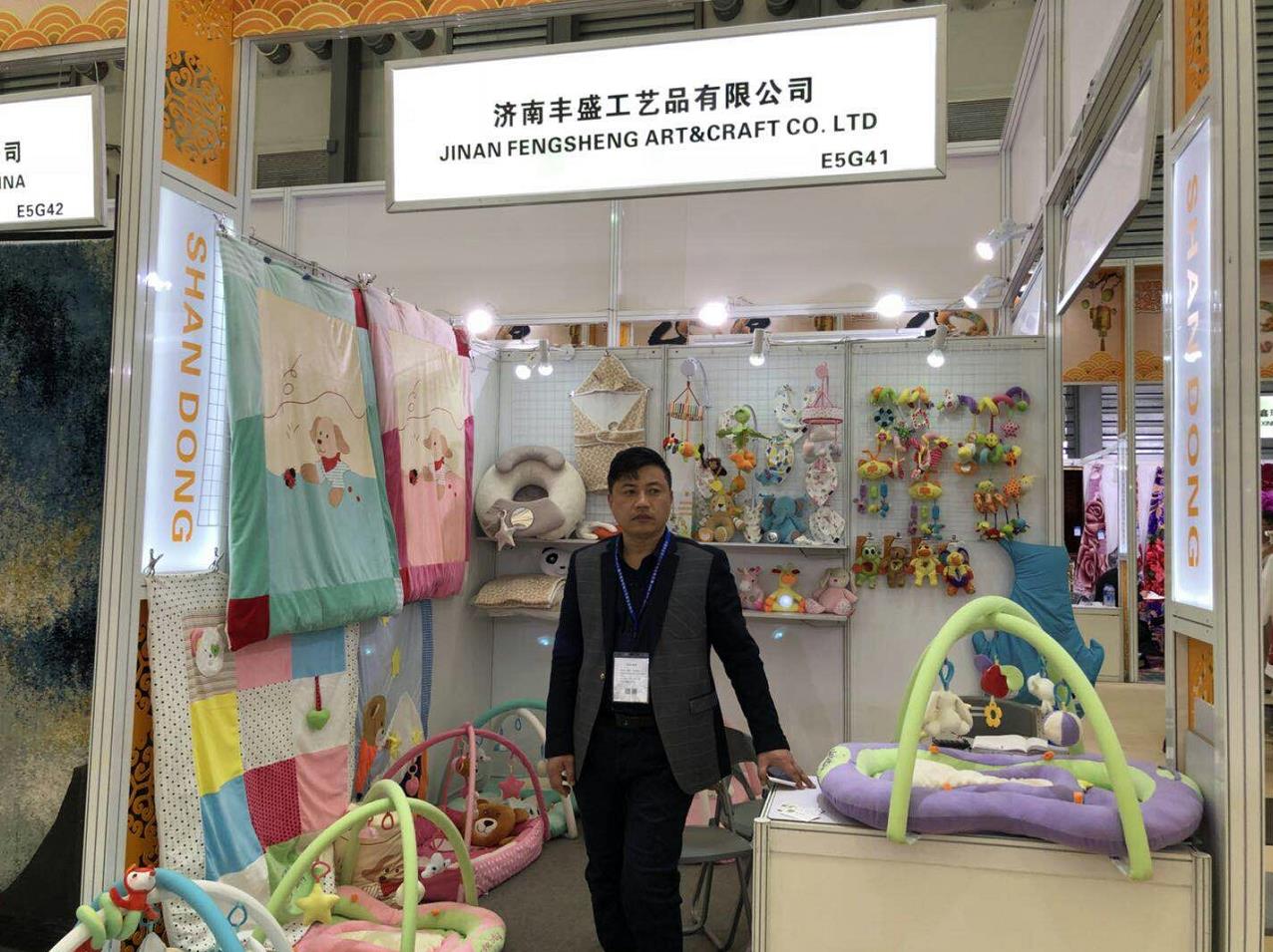 Jinan Fengsheng Art & Craft Co.,Ltd.