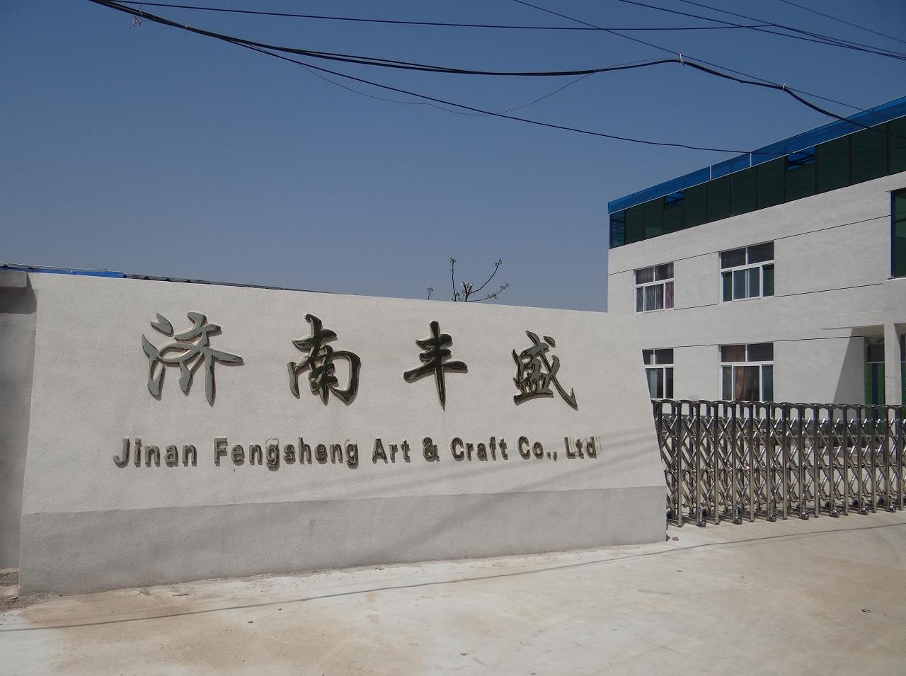 Jinan Fengsheng Artesanato Co., Ltd.